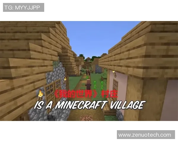 《足坛传奇逆袭记：从草根到世界球王的辉煌之路》