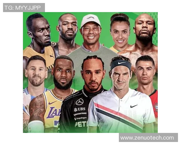 全球足球球星巅峰排名解析及影响力分析