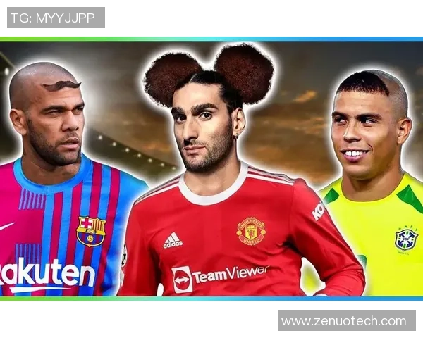 足球场上的奇葩发型盘点：这些球星的发型让人瞠目结舌