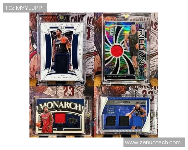 足球球星卡收藏热潮：揭秘珍稀卡片的价值与市场潜力