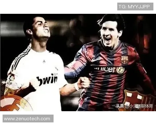 四大足球巨星传奇身份解析 他们如何塑造了现代足球的辉煌历史