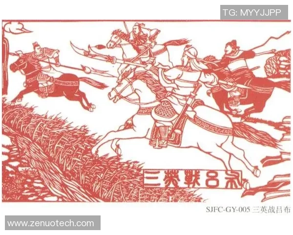 吕布：古代足球之神，跨越时空的英雄传奇